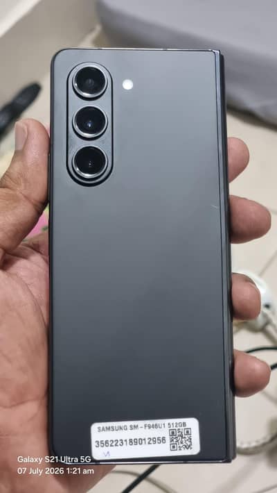 Samsung Mobile Z Fold 5, 512gb, smalll dot