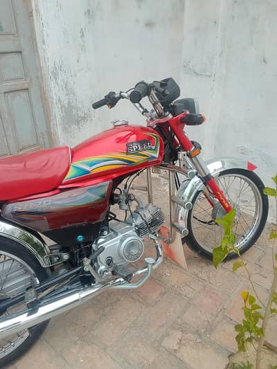 Hi speed