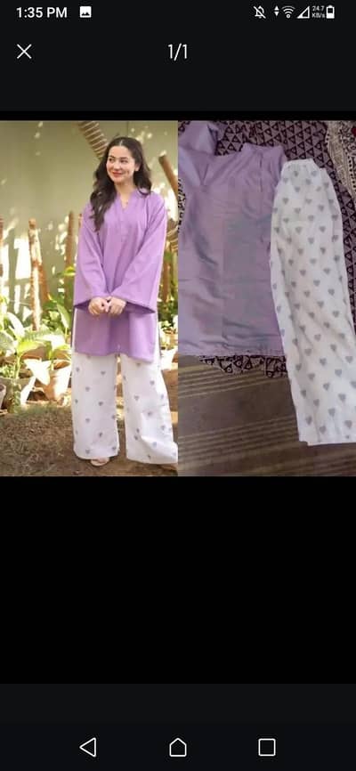 hania amir heart dress price 2 thousand new stitched dress