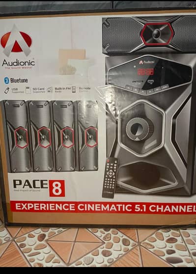 Audionic Pace 8 (5.1 Channel) - Barely Used Like New With Original Box