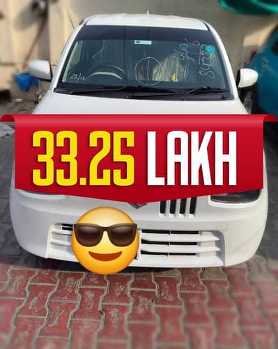 Suzuki Alto 2025 Automatic VXL AGS White