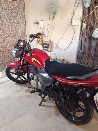 Super power 110