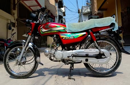 CD 70 (2022)