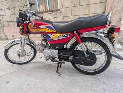 Honda 70 24/25 model