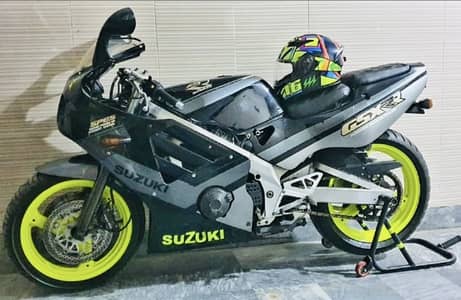 GSX-R 250 CC in mint condition