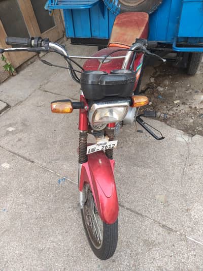 chingchi For Sale