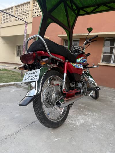 Honda CD 70 2024