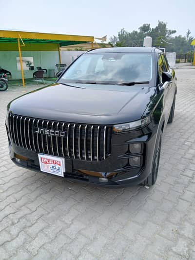 Jaecoo J7 2026