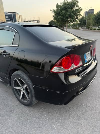 Honda Civic Reborn  2008