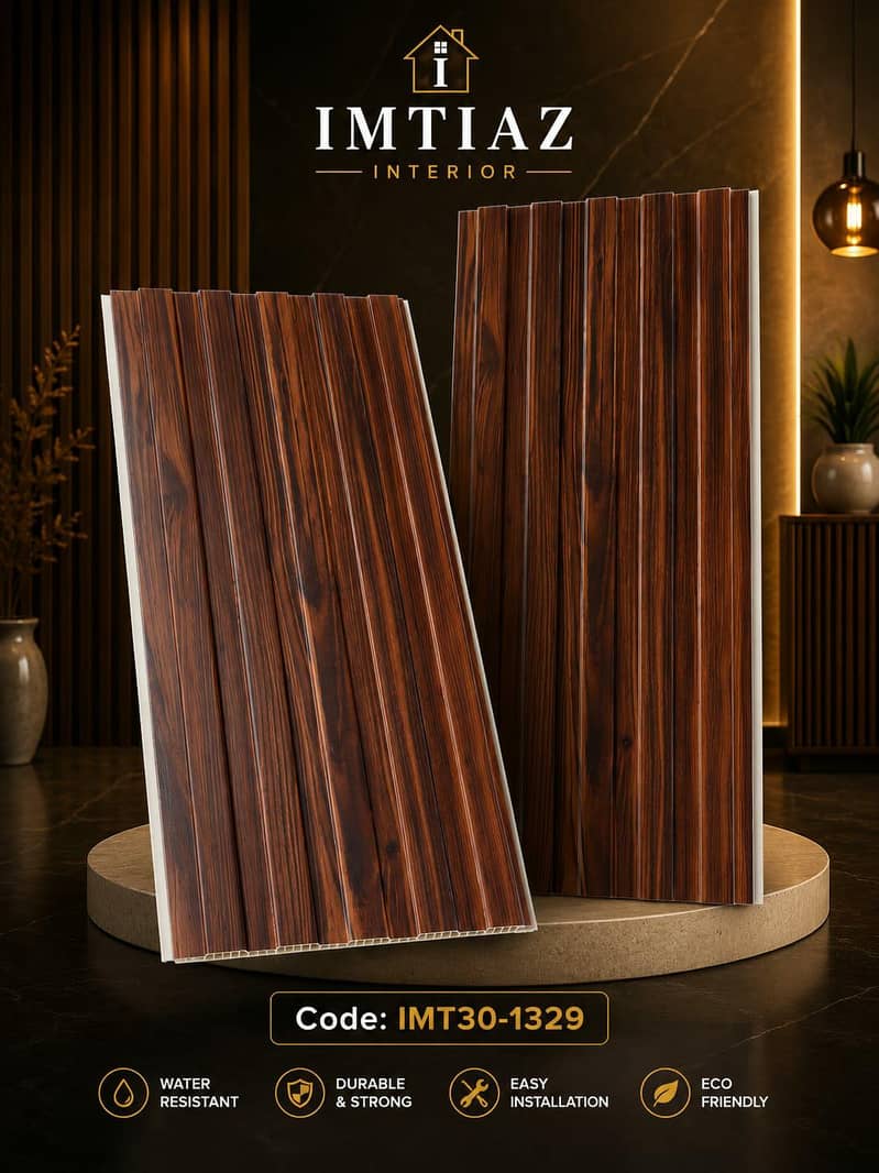 wpc wallpanel 1
