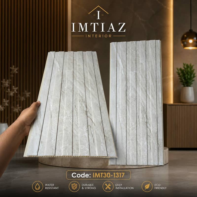 wpc wallpanel 7