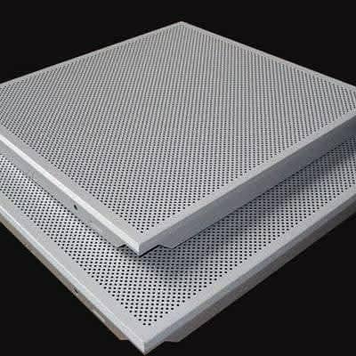 dampa false ceiling 0