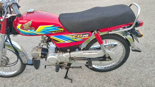 Honda CD 70 2021 ph # 0370/61/32/585