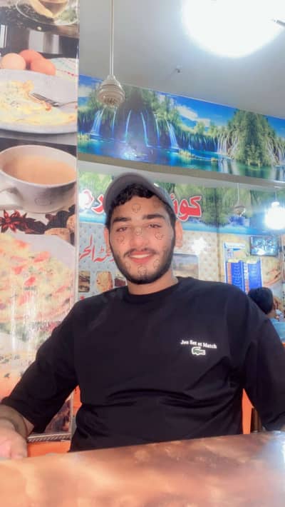 Hammad
