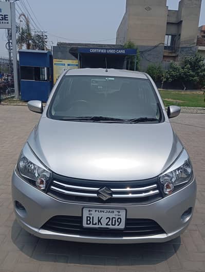 Suzuki Cultus VXL 2023
