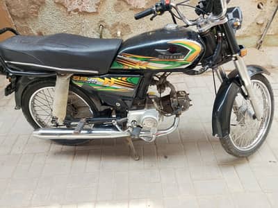 70 bike 2016