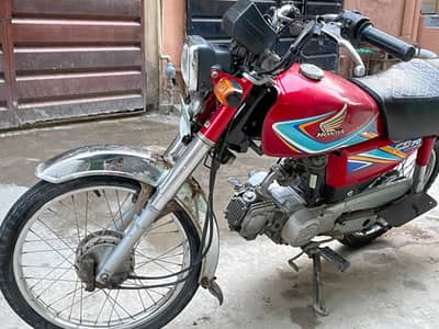 Honda 70 2019 home used