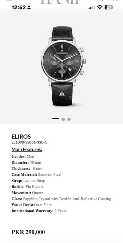 Swiss watch brand new condition chronograph