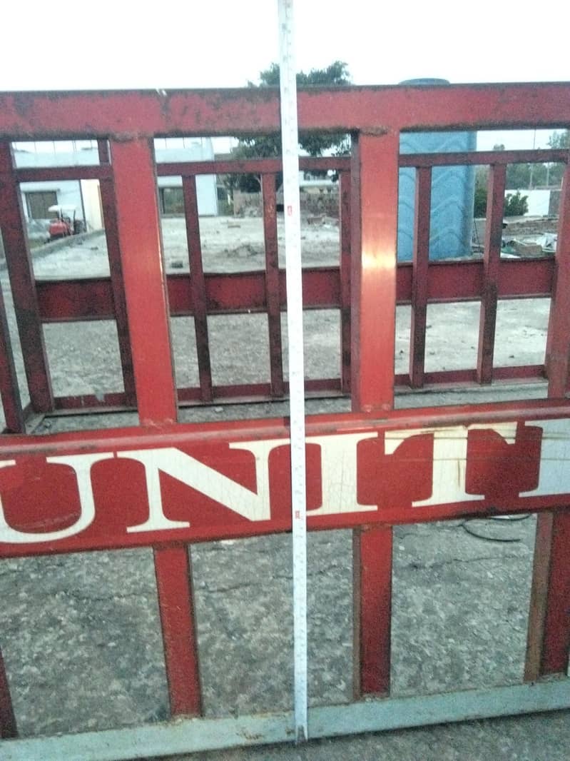 United 2