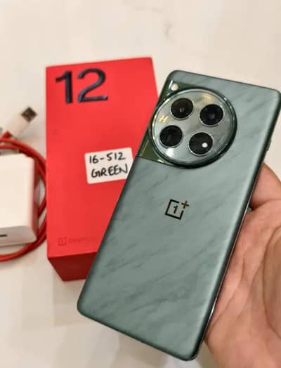 One Plus 12
