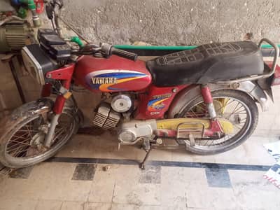 yamaha