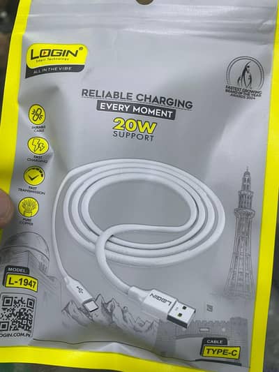 good quality charging cables
