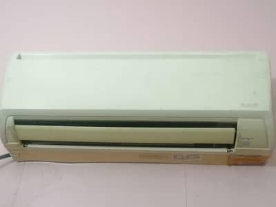 Mitsubishi AC