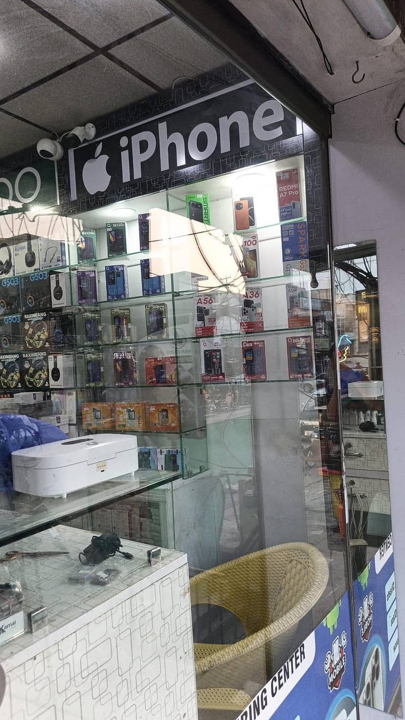 MOBILE SHOP 2