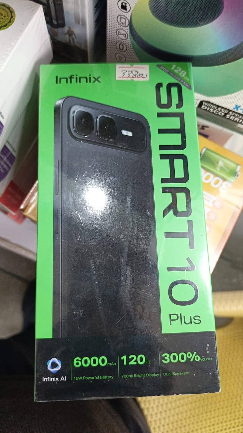 MOBILE SHOP 4