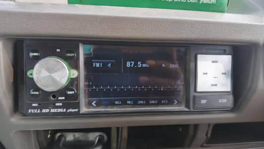 Mp5 tape