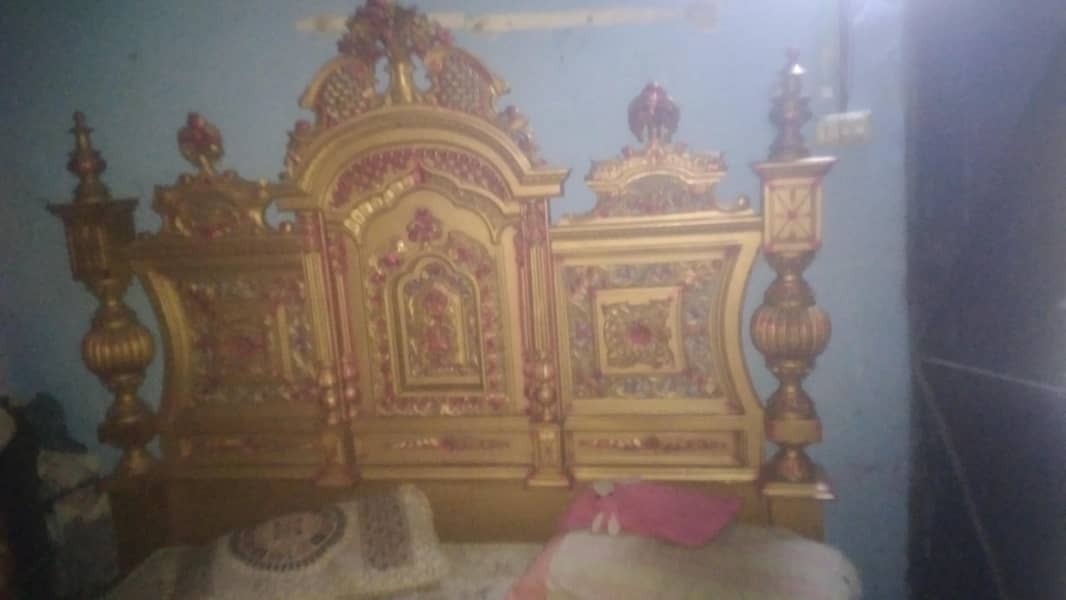 bed sell 0