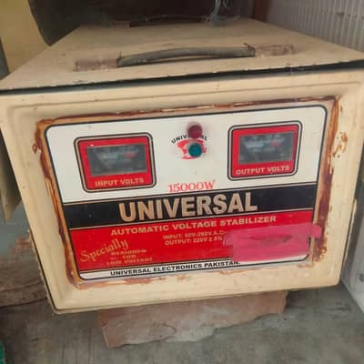 Universal 15000W Voltage Stabilizer | Heavy Duty | Fully Working