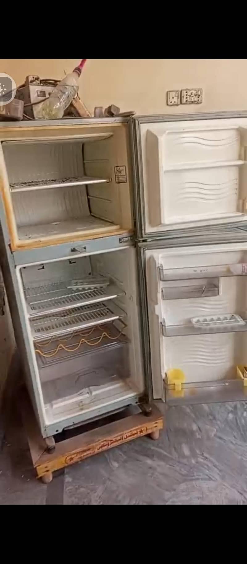 frige 0