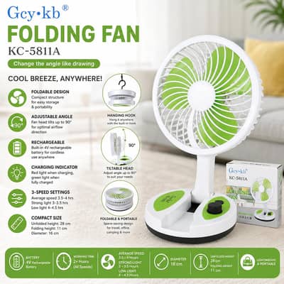 Rechargeable Folding Table Fan | Portable USB Fan | Adjustable angle