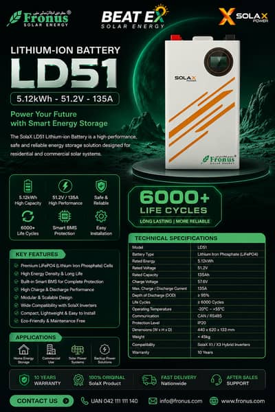 SolaX LD51 5.12kWh Lithium Battery | 51.2V 100Ah LiFePO4 Solar Battery