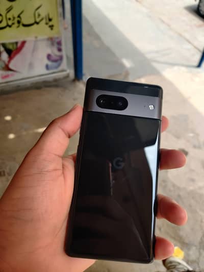 Google Pixel 7 PTA approve