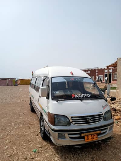 Hiace Panorama