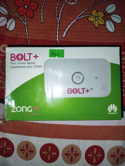 Zong 4G Portable WiFi Internet Device - All Sim Supported