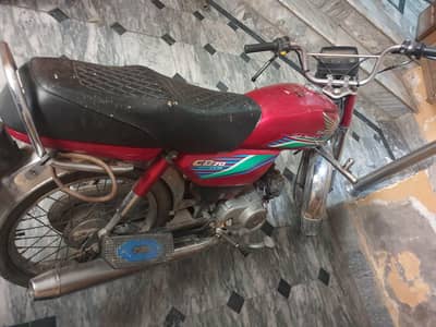 honda 70cc 2017 model