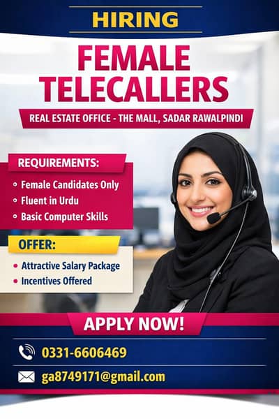 collection officer required
