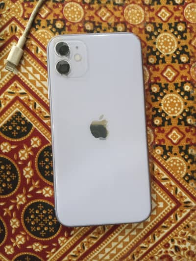 Apple iPhone 11 bypass sett