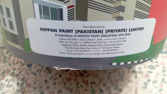 Nippon Flexiseal 3 buckets
