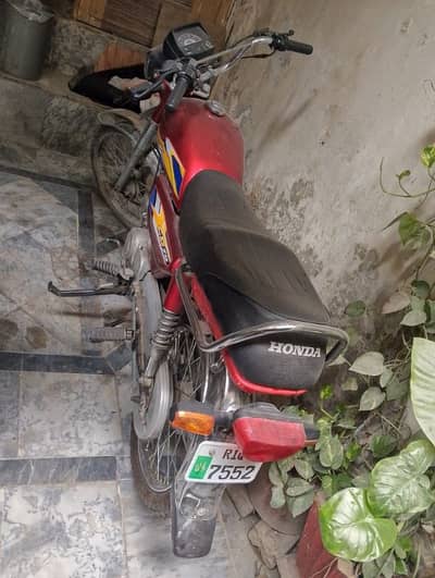 bike for sale