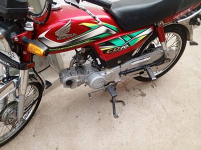 03013269211. . . 03006376950.  copy letter ok hy price munsab hy