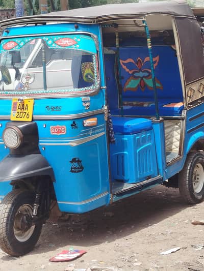 new condition bilkul