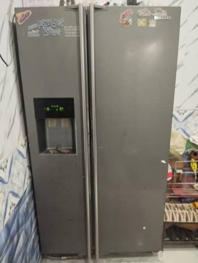 Samsung fridge