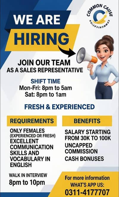 Experienced Female agents are required in US based campaign