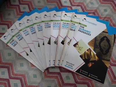 O levels Islamiyat Notes