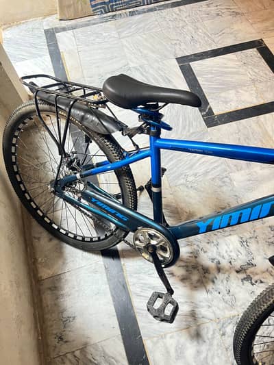 medium cycle