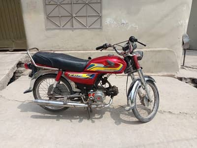 Honda CD 70